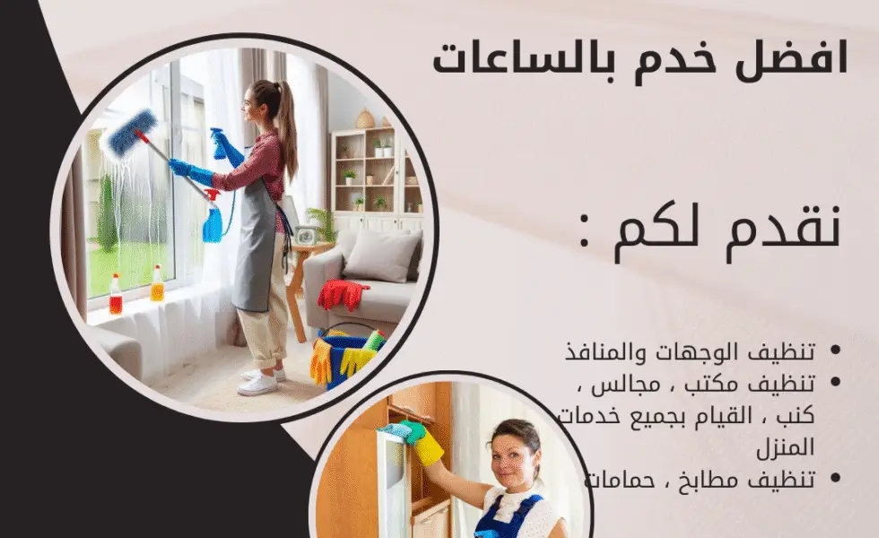 منشور instagram بيج و أسود أنيق عصري إعلان التسجيل للجامعات 20250914 231334 0000